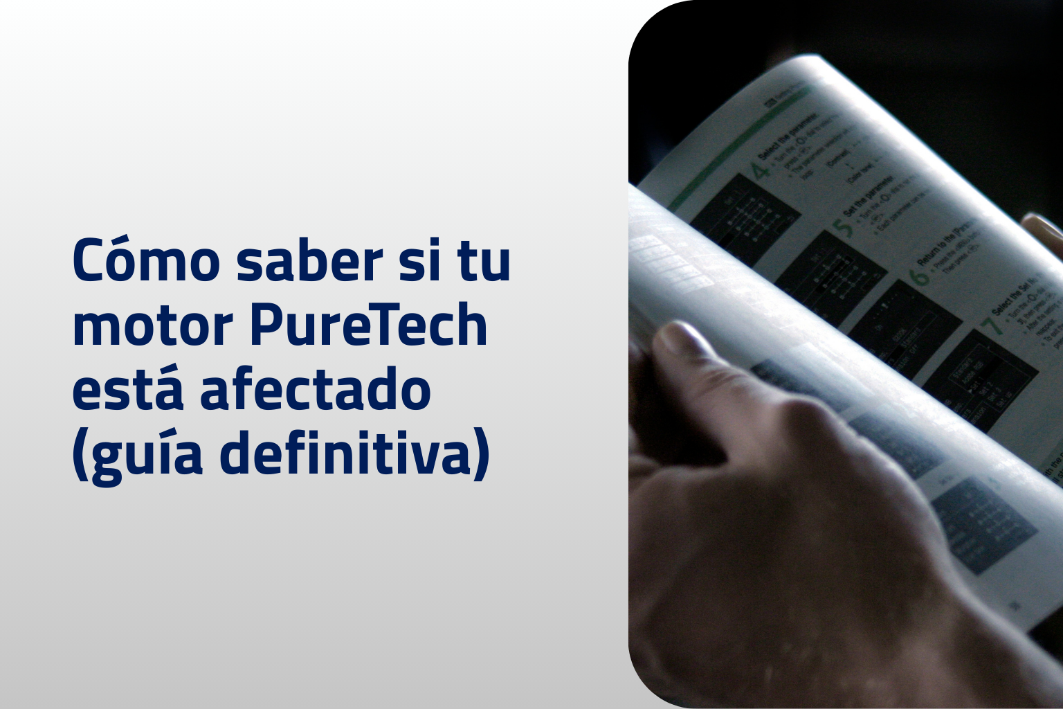 Cómo saber si tu motor PureTech está afectado (guía definitiva)